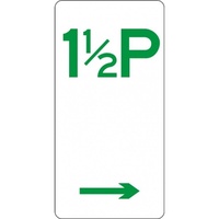 R5-17_Right Right Arrow Parking Sign- Class 1 Reflective - 225mm x 450mm