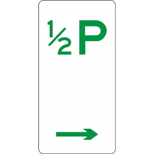 R5-16_Right Right Arrow 30 Minute Parking Sign- Class 1 Reflective - 225mm x 450mm