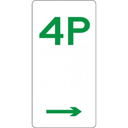 R5-4_Right Right Arrow 4P Parking Sign- Class 1 Reflective - 225mm x 450mm