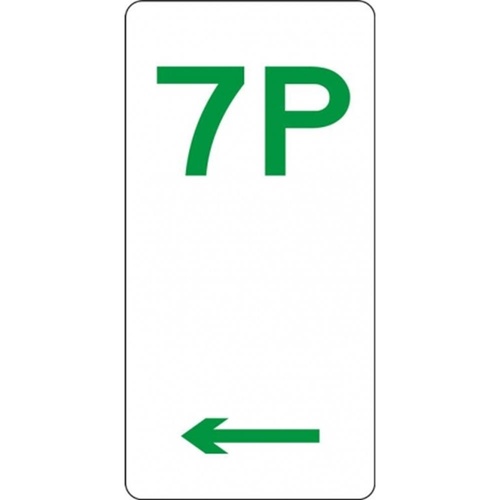 R5-7_Left Left Arrow 7P Parking Sign- Class 1 Reflective - 225mmx 450mm