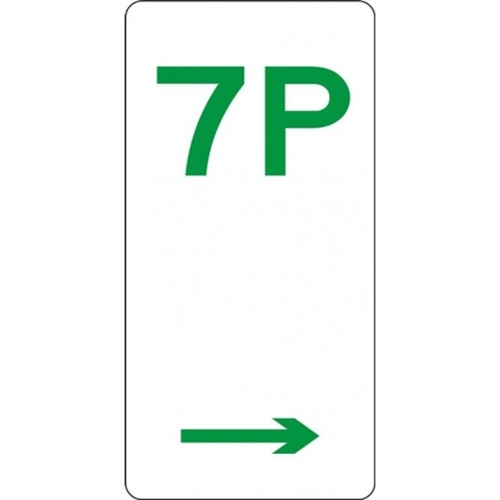 R5-7_Right Right Arrow 7P Parking Sign- Class 1 Reflective - 225mm x 450mm