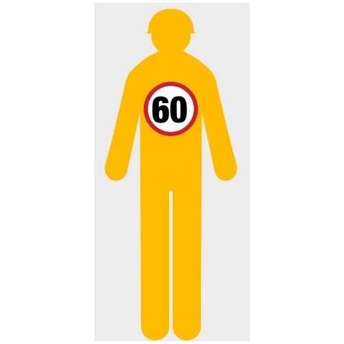 Yellow Corflute Worker Cutout - 60 Speed Sign