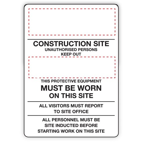 Construction Site Sign - Custom PPE Multi with Logo